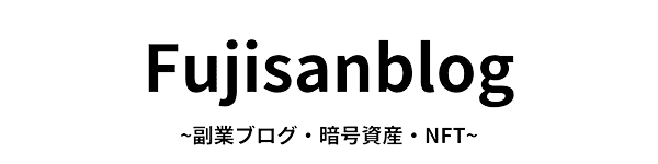 Fujisanblog