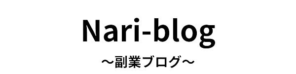 Nari-blog